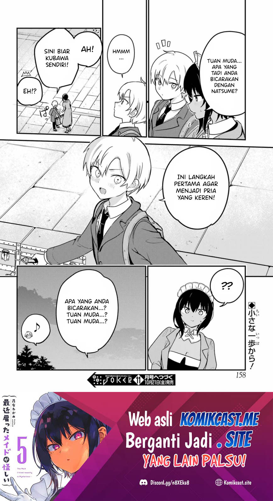 My Recently Hired Maid Is Suspicious (Serialization) Chapter 34 Gambar 18
